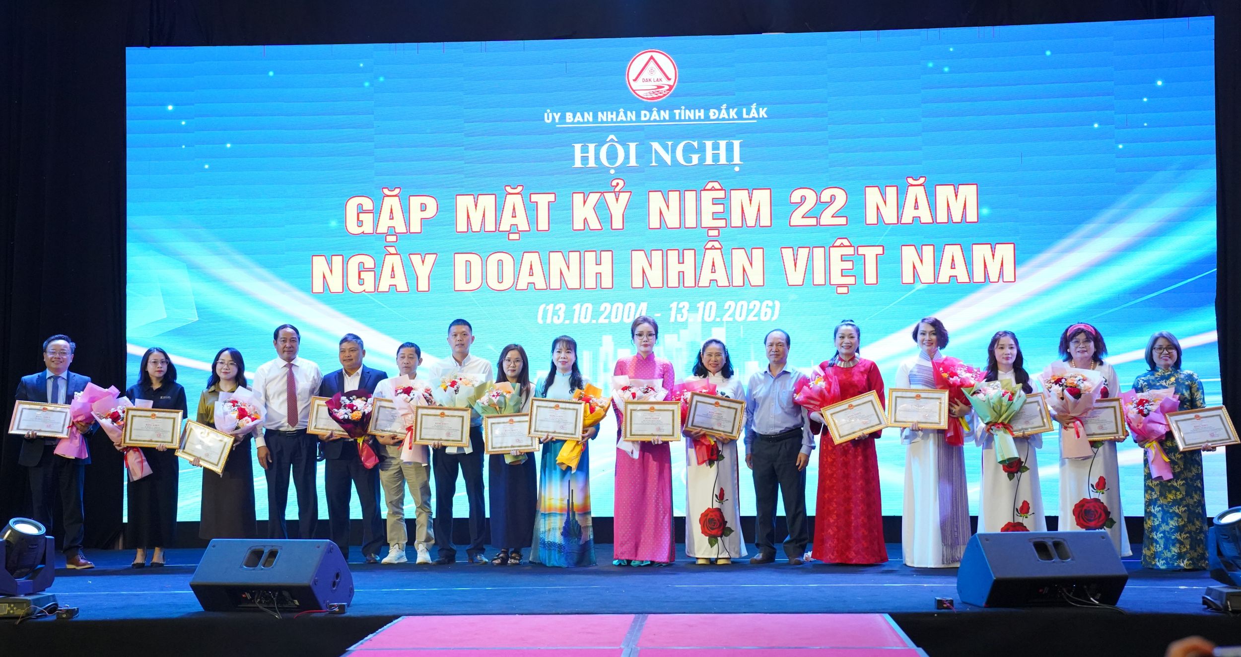Ub tặng cá nhân